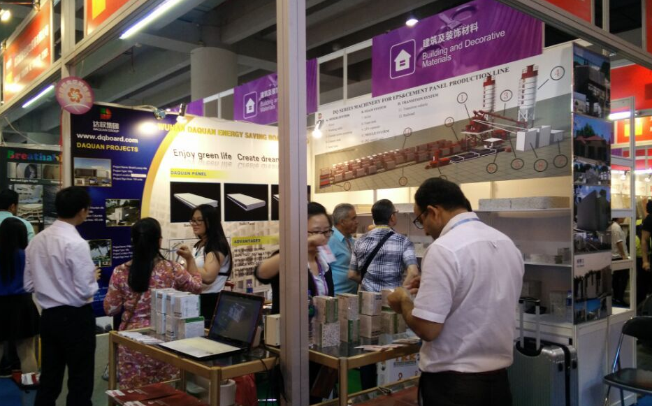 第118屆“廣交會(huì)”圓滿落幕，達(dá)權(quán)集團(tuán)實(shí)力完美呈現(xiàn)