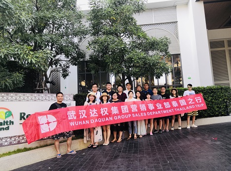 領(lǐng)略東南亞風(fēng)情 展達權(quán)青春力量