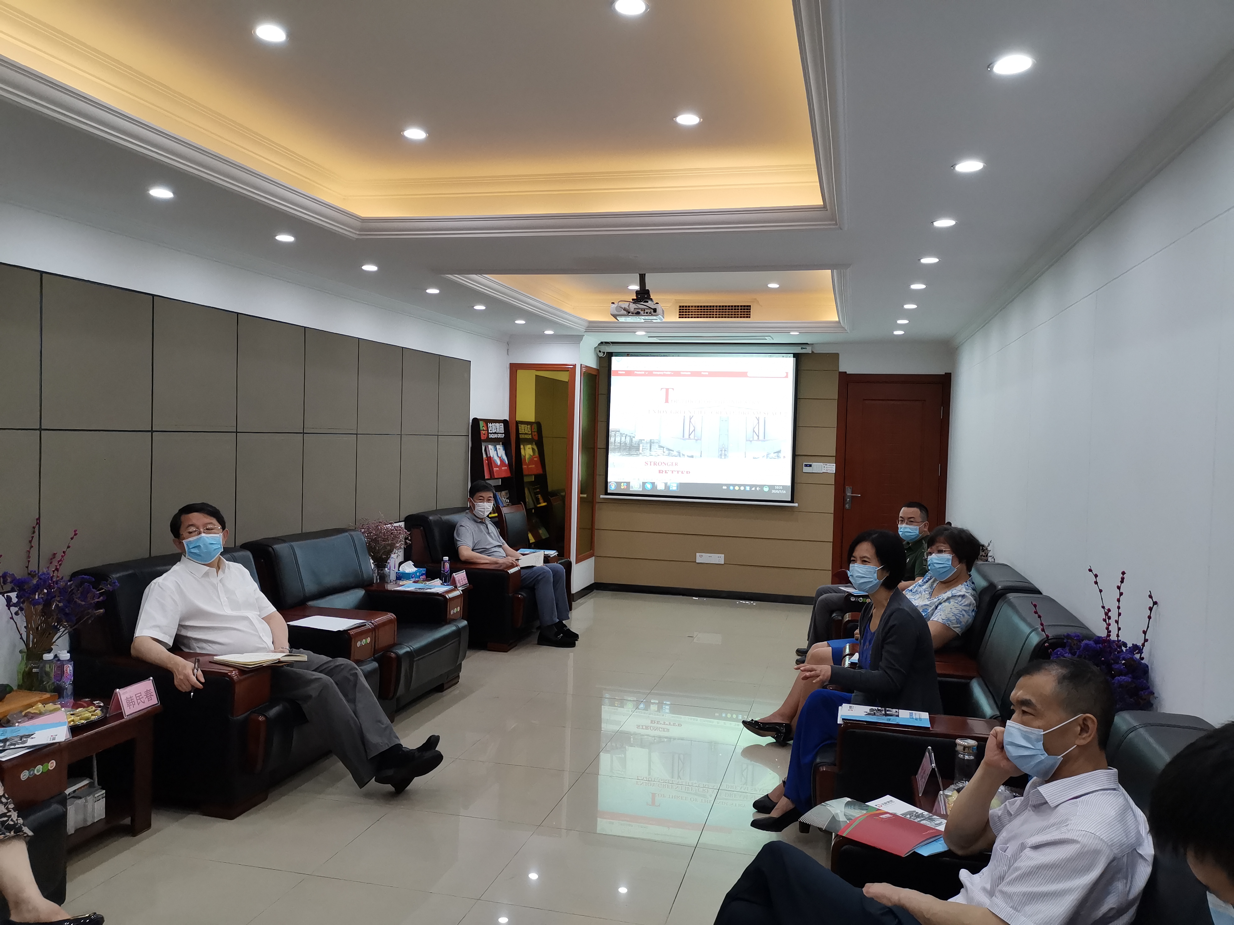 武漢市徐洪蘭副市長蒞臨達(dá)權(quán)集團(tuán)調(diào)研外貿(mào)企業(yè)數(shù)字化轉(zhuǎn)型升級(jí)情況